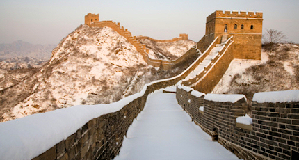 Great Wall snowy path